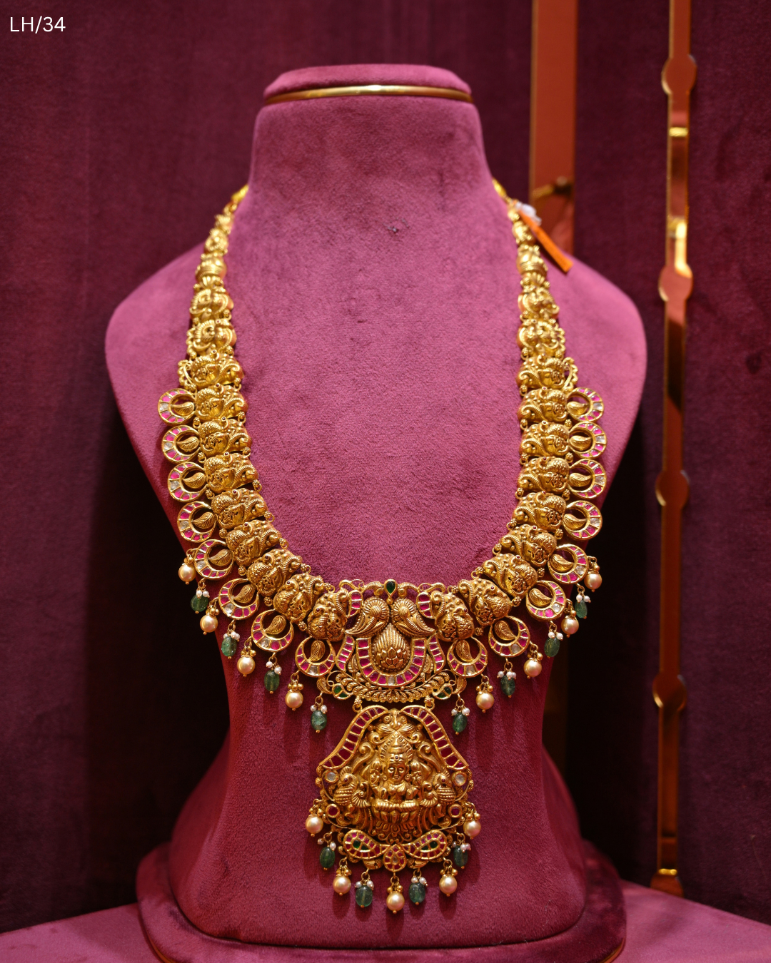 Antique Gold Temple Lakshmi Nakshi Bridal Long Haram | SKU: LH/34